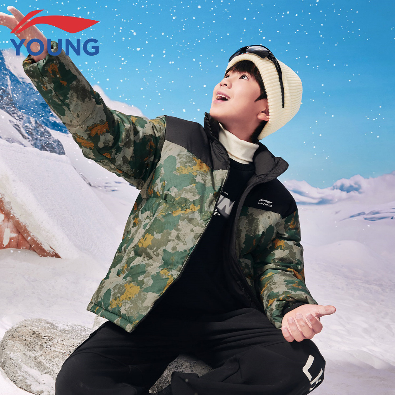 李宁官方正品2026男童装女孩儿童火锅羽绒服青少年冬蓄热锁温外套,淘宝优惠券,粉丝福利购,淘宝优惠卷