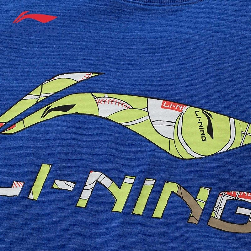 李宁正品官方旗舰店儿童T恤夏短袖男童女孩透气圆领休闲运动上衣,淘宝优惠券,粉丝福利购,淘宝优惠卷