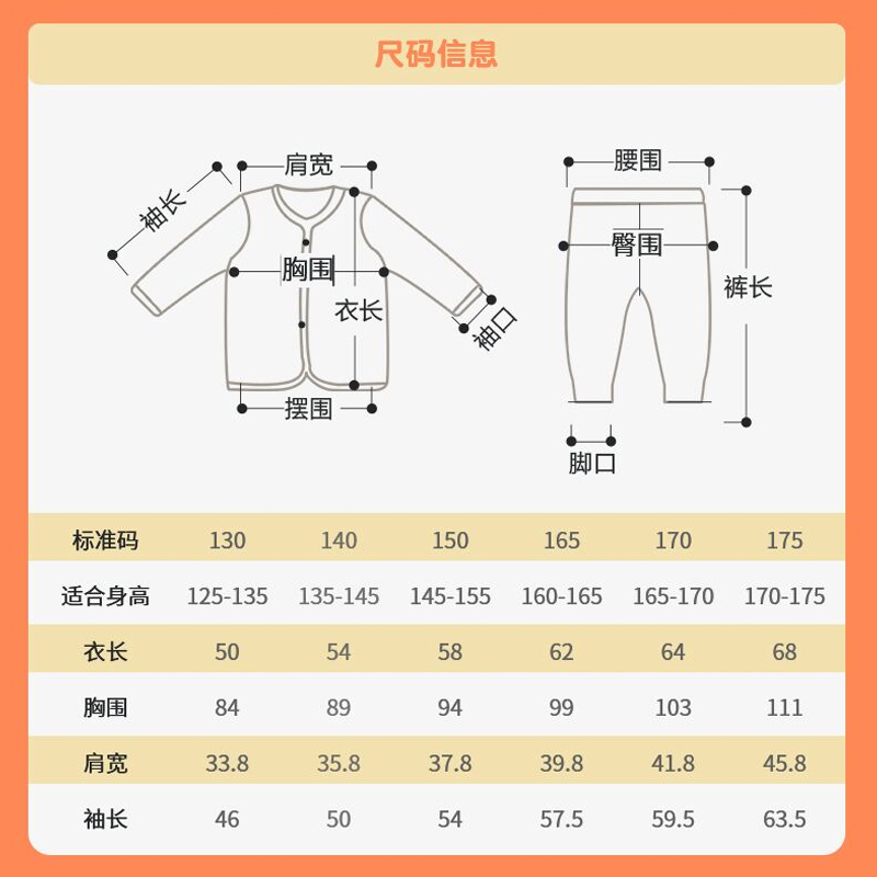 李宁儿童冲锋衣男大童外套加绒2023新款童装连帽带眼镜风衣运动服