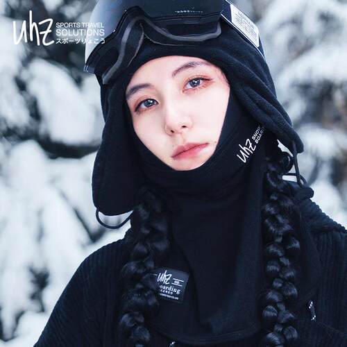 uhznus有司滑雪羊毛护脸面罩V瘦脸围脖防寒防风冬季护具装备男女 - 图1