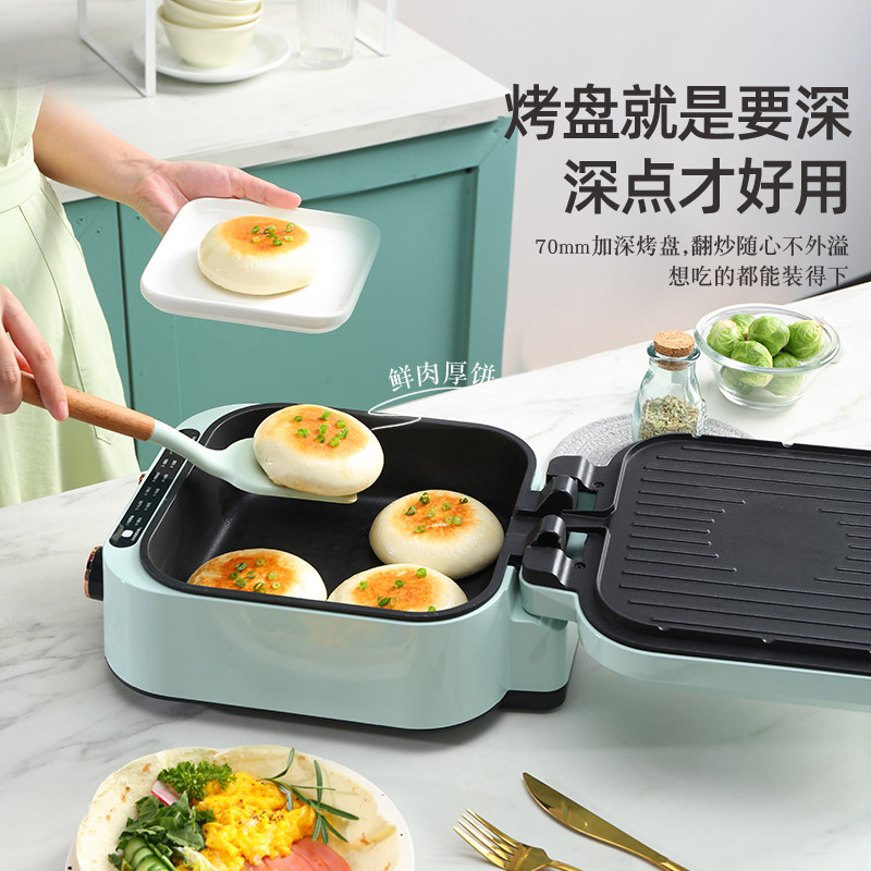 烁宁电饼铛家用双面加热蒸煮煎烤锅 烁宁厨电电饼铛/可丽饼机/薄饼机