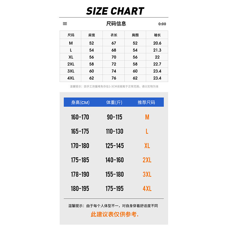 proteus boy七彩炫光太空人t恤 ProteusBoyT恤