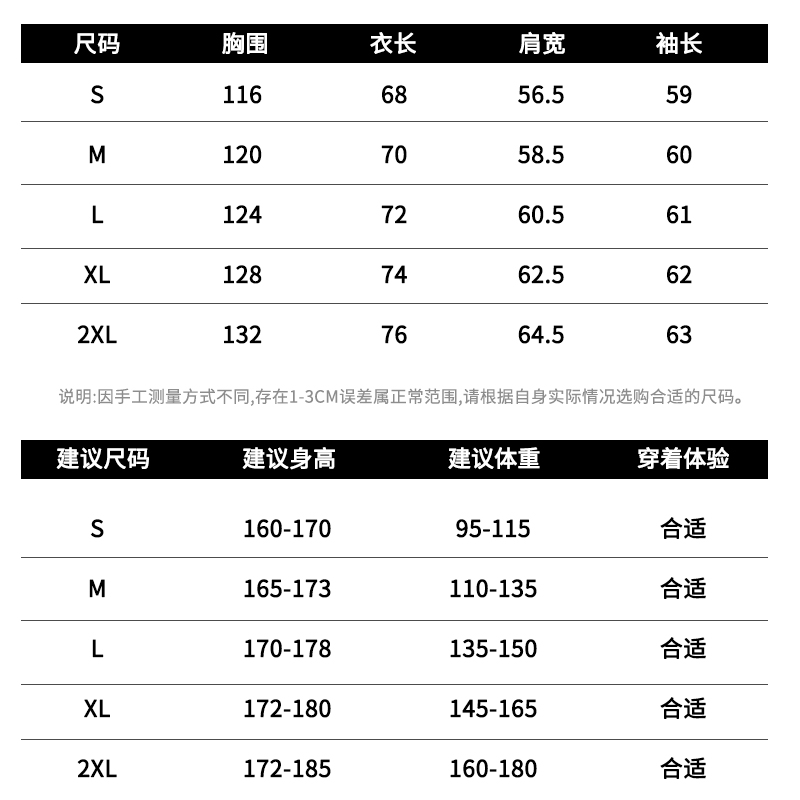 ProteusBoy卫衣男春秋季新款男士开衫连帽美式宽松休闲拉链外套潮 - 图3