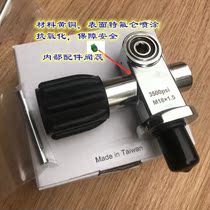 Aluminum Alloy Diving Bottle 11L Submersible Aluminum Bottle 12 Liter Gas Tank High Pressure Oxygen Import Bottle Head Valve Diving Gas Cylinder