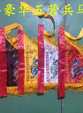 木质保平安国风室内刺绣摆件