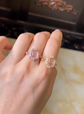 monocle 冰透鸽子蛋粉晶戒指冰种玉髓镶嵌白冰气质轻透玫瑰金指环