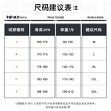 Warrior, демисезонная толстовка с капюшоном, утепленная куртка, коллекция 2023, свободный крой, подходит для подростков