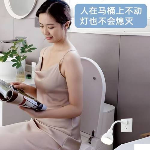 人体存在感应灯人在灯一直亮弯管光感应灯走廊楼道车库灯泡 - 图2