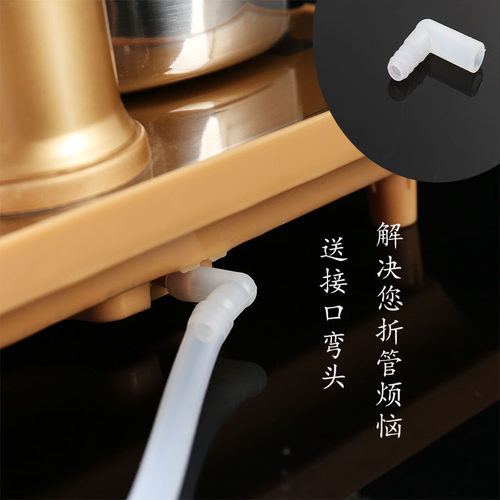 茶具上水管配件桶装水自动抽水管子茶盘进水管饮水机软管硅胶吸水 - 图1
