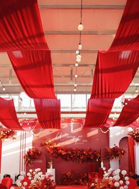 五一氛围感吊顶装饰大红布丝绸波浪吊顶布幔汽车4s店展厅装饰彩带