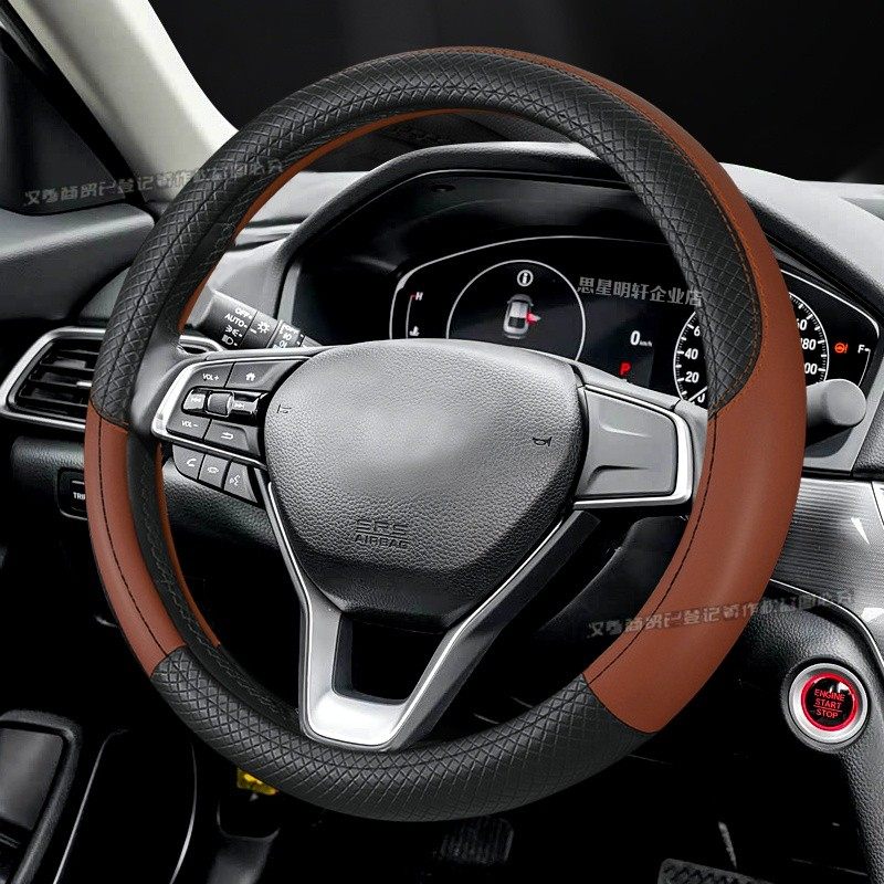 适用昊铂GT/HT埃安Yplus霸王龙汽车方向盘套把套四季防滑耐磨透气