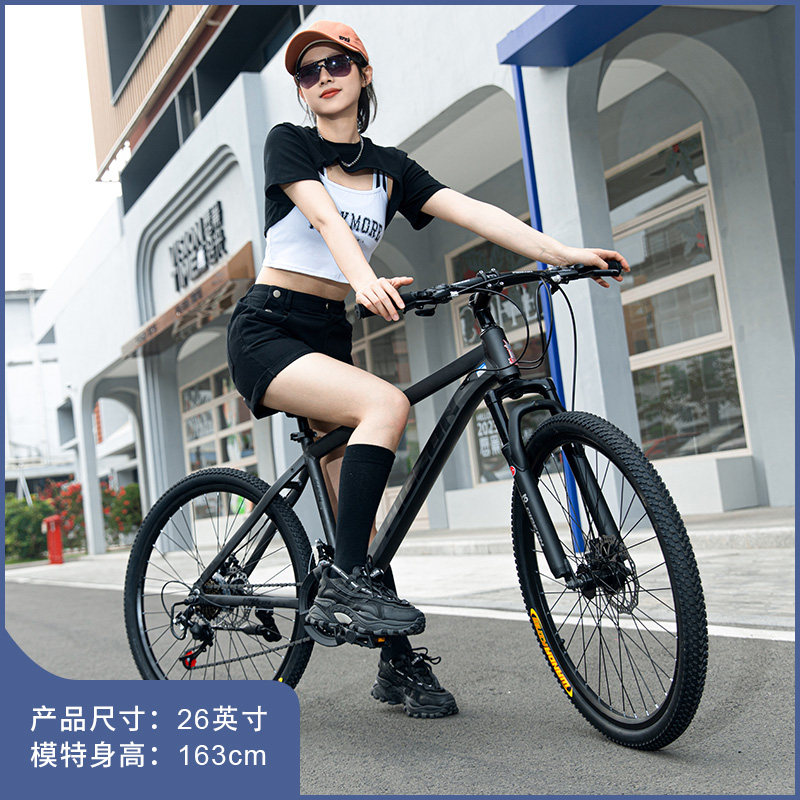 飞鸽官方旗舰店山地自行车学生赛车 飞鸽自行车山地自行车