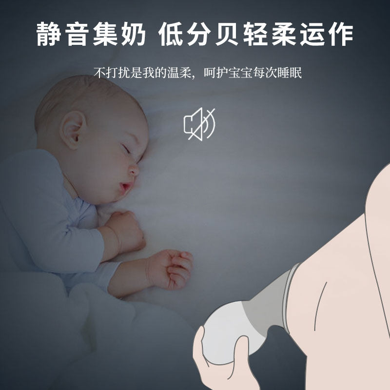 集奶器手动免手扶吸奶神器挤奶器 卡吉康吸奶器
