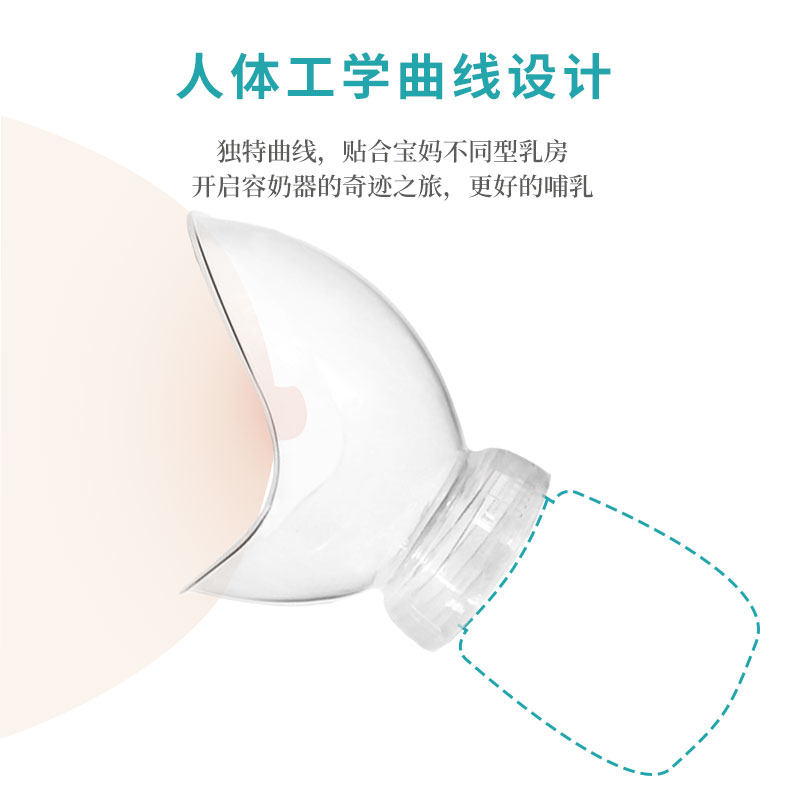 手挤奶收集器手排奶神器母乳挤奶器 卡吉康吸奶器