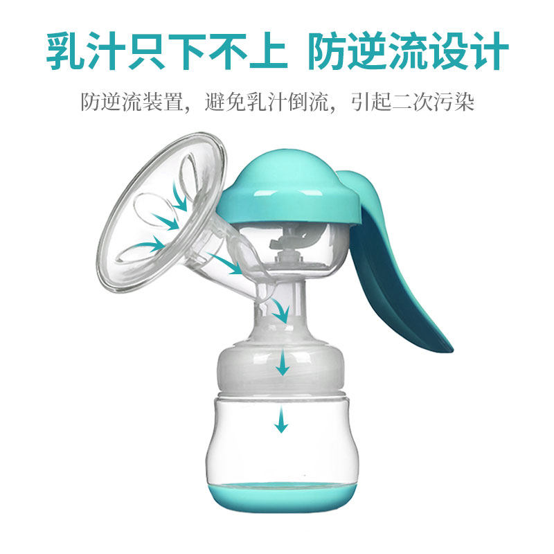 手动式吸力大产后静音电动吸奶器 卡吉康吸奶器