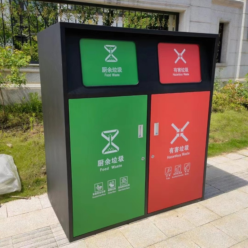 户外分类回收箱240L小区垃圾桶环卫带盖大型废物收集箱定制垃圾桶,淘宝优惠券,粉丝福利购,淘宝优惠卷