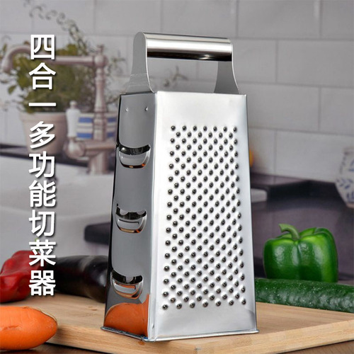 不锈钢多功能切菜器瓜刨蔬果刨丝器商用土豆丝切丝器切片器厨房刨