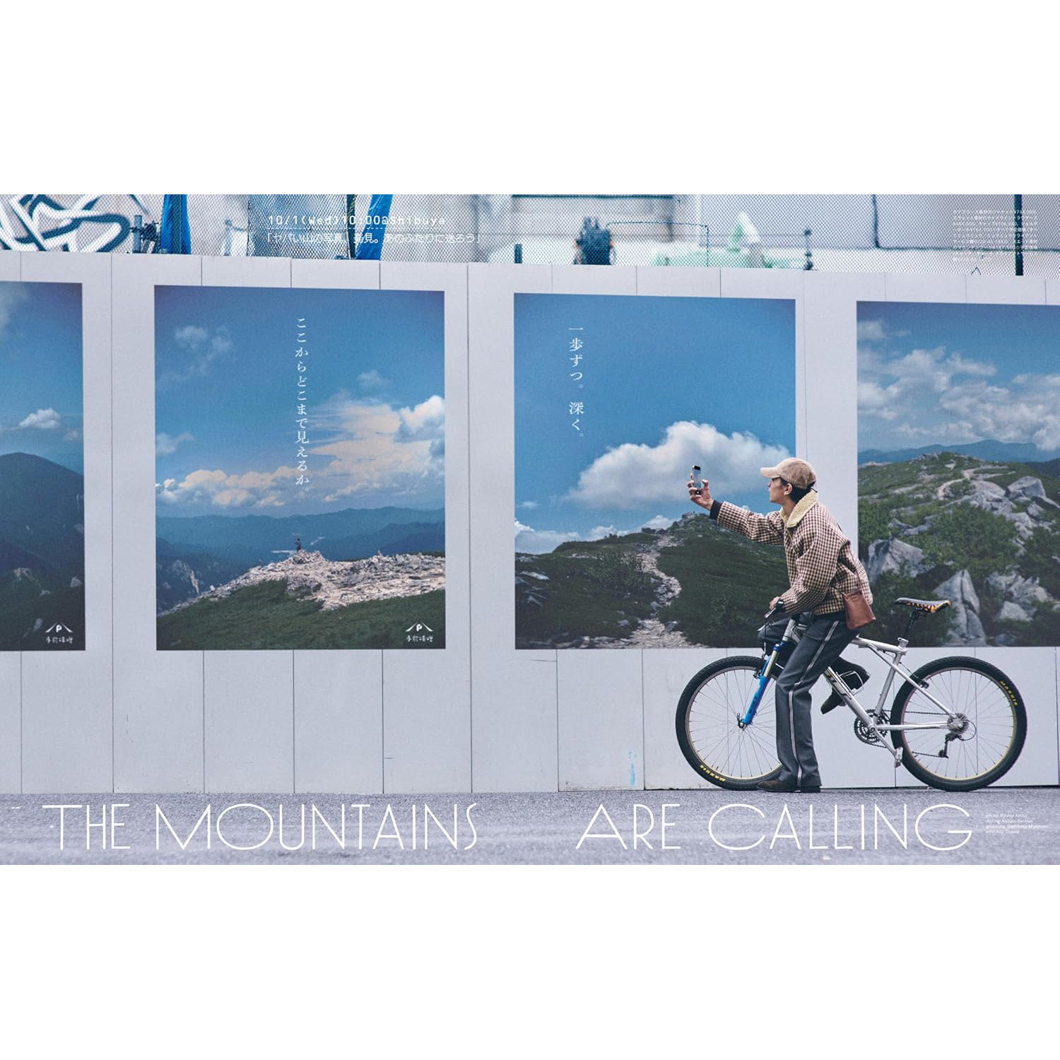 现货 日版 POPEYE ポパイ2025年11月号山から街まで着たい服 日本都市男孩时尚文化资讯 日文 原版进口图书,淘宝优惠券,粉丝福利购,淘宝优惠卷