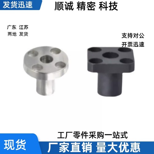 JBY JBN JBS8 10 12 15 16 20 25-10 12 16 20 25 3040定位销衬套 - 图1