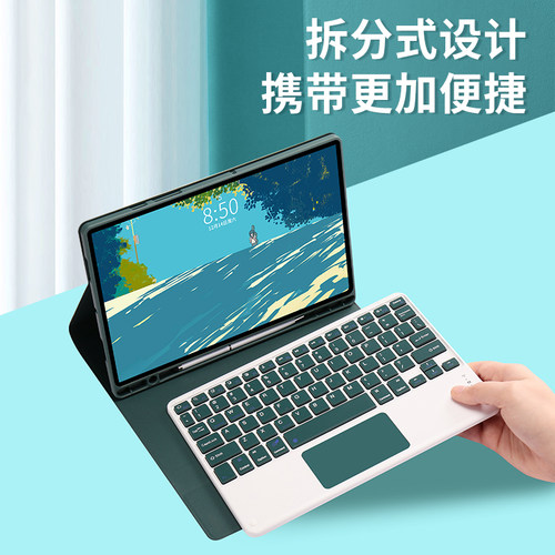 七色背光2025IPad11 A16适用苹果13英寸蓝牙键盘10.2英寸保护套pro12.9触控9.711寸air7平板air4/5电脑壳6槽 - 图0