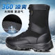 3515 strongman ultra-light sports boots spring and autumn breathable training