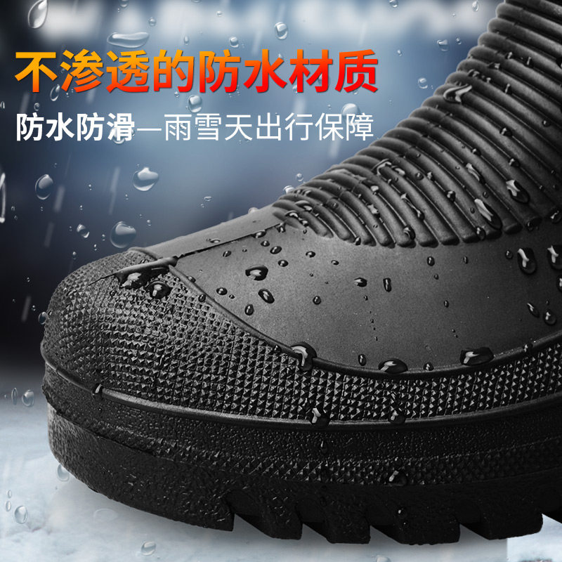 3515际华雨靴男加棉冬季保暖防水耐磨中高筒胶鞋加绒厨房工作水鞋,淘宝优惠券,粉丝福利购,淘宝优惠卷