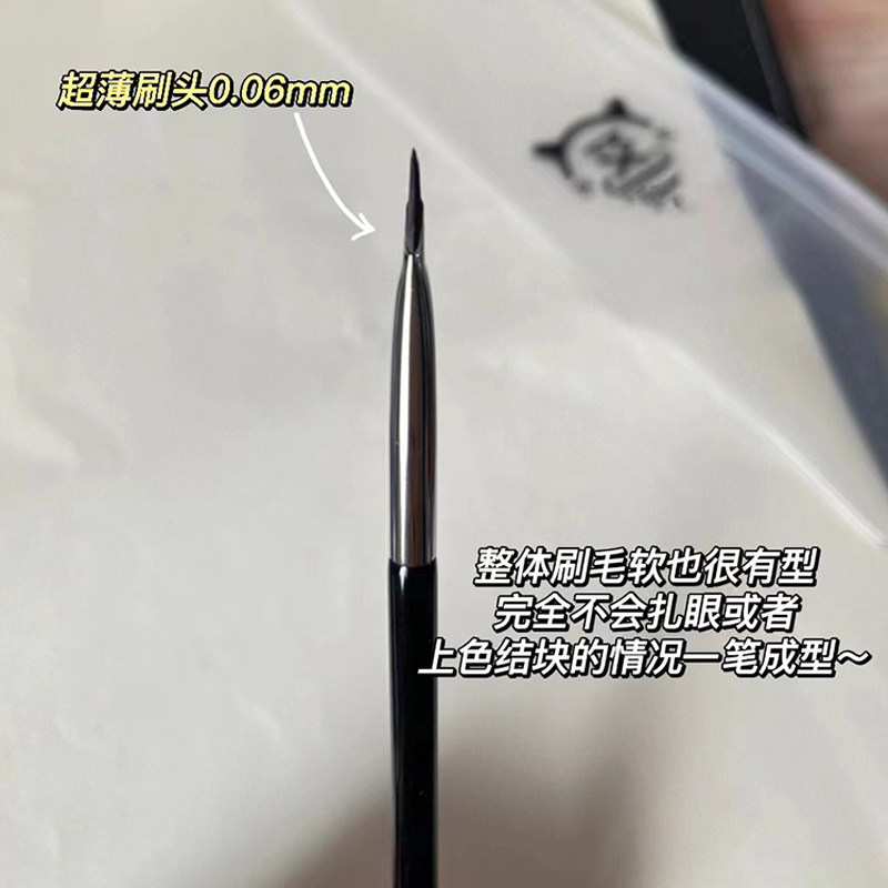 刀锋斜头化妆刷子眉刷眼线刷根根分明柔软王菲菲不扎脸彩妆工具