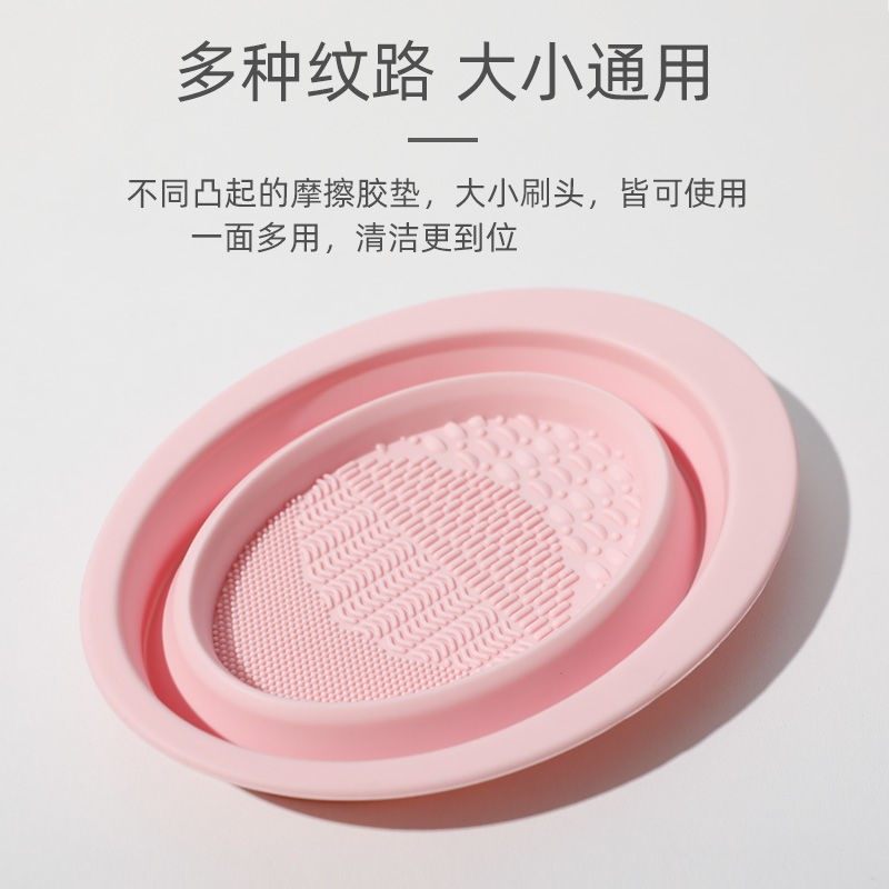 化妆刷子清洁盘碗彩妆官方正品粉扑 木棉团美妆蛋/扑/海绵