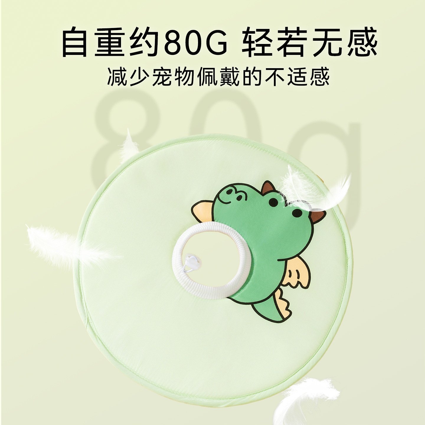 神经猫搞怪扮演伊丽莎白圈轻便无束缚防水术后防舔舐宠物猫咪项圈,淘宝优惠券,粉丝福利购,淘宝优惠卷