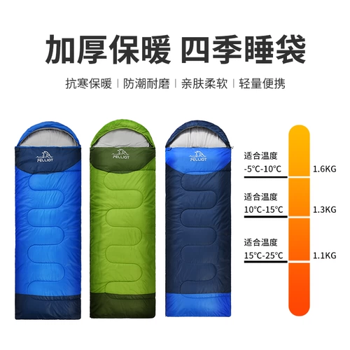 Дорожный универсальный спальный мешок для кемпинга для взрослых для двоих на четыре сезона, увеличенная толщина