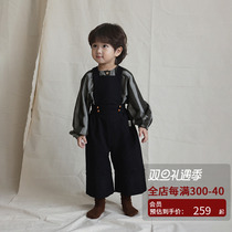 B:U current bi-in-style high waist back with trousers detachable male and female children casual broadlegged pants