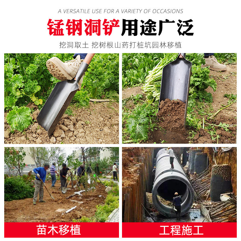 洛阳铲打洞取土挖土神器挖洞打井桩挖坑钻土农用工具正宗勘探铁锹,淘宝优惠券,粉丝福利购,淘宝优惠卷