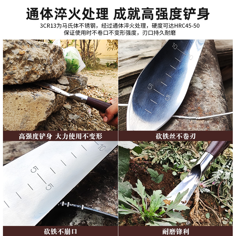 小铲子挖野菜神器种花园艺工具挖土种菜松土除草盆栽赶海铁锹农用