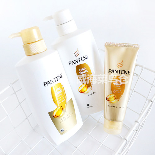 【现货！新款到】日本本土采 PANTENE/潘婷洗发水护发素发膜套装-图0