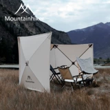 Массив лобового стекла гор Маунтин -Маунтинс с портативным складным забором