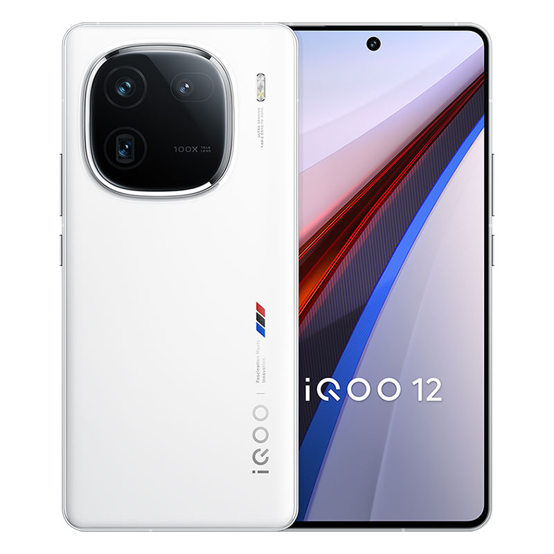 【咨询享优惠】vivo iQOO 12新款5G手机iqoo12 vivoiqoo12 iqoo11s  iq11s ipoo爱酷 icoo vivo官方旗舰店 iq - 图1