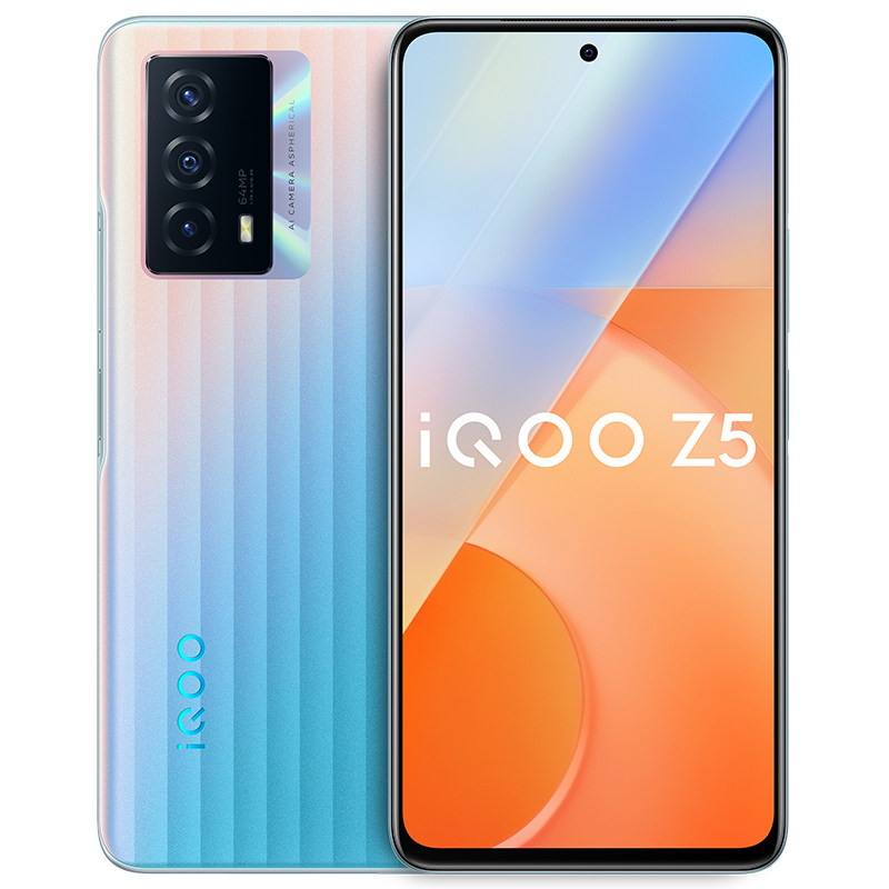 【价保7天】vivo iqoo z5新款手机 vivo五通手机
