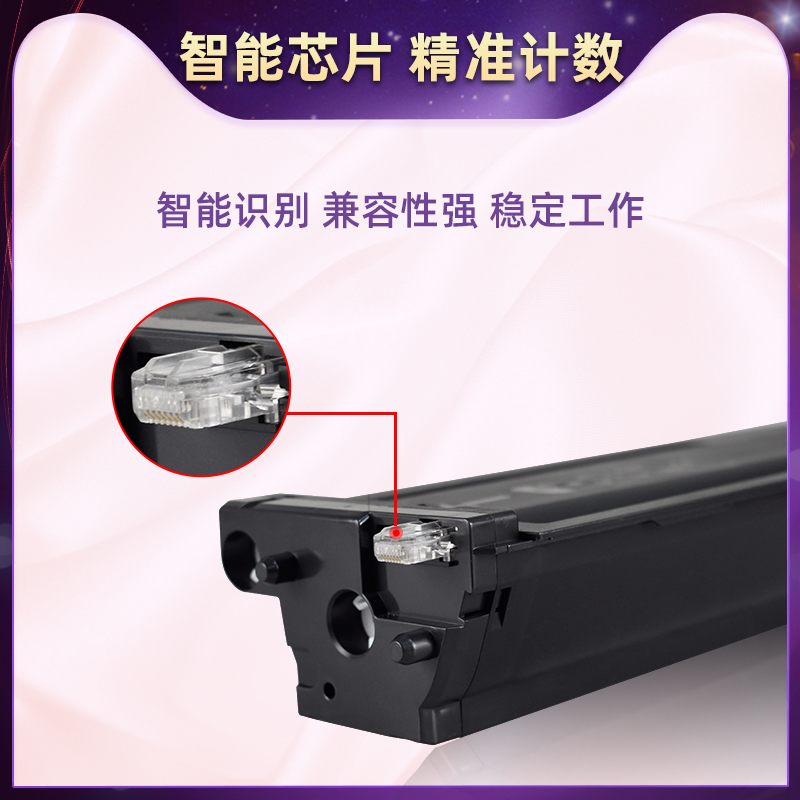 m437n粉盒HP333A通用惠普LaserJet MFP复印机M437n碳粉盒M437dn打印墨盒nda粉筒硒鼓7ZB19A耗材20A磨粉21A合-图2