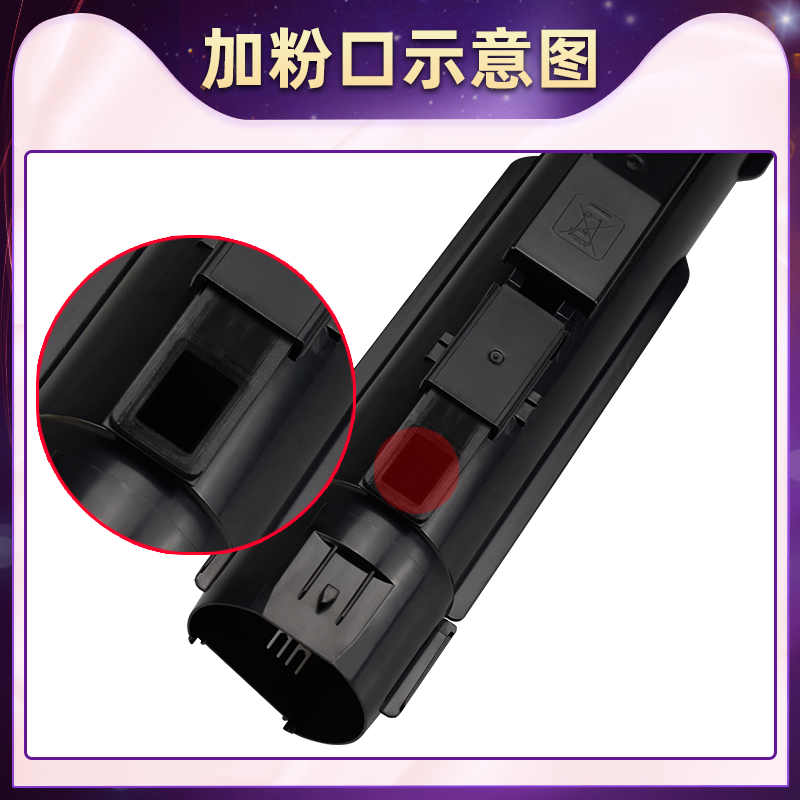 apeos2150N复印墨粉筒通用FUJIFILM富士施乐Apeos 2350NDA打印机专用粉盒CT203552墨粉盒硒鼓墨盒磨合炭粉合 - 图1