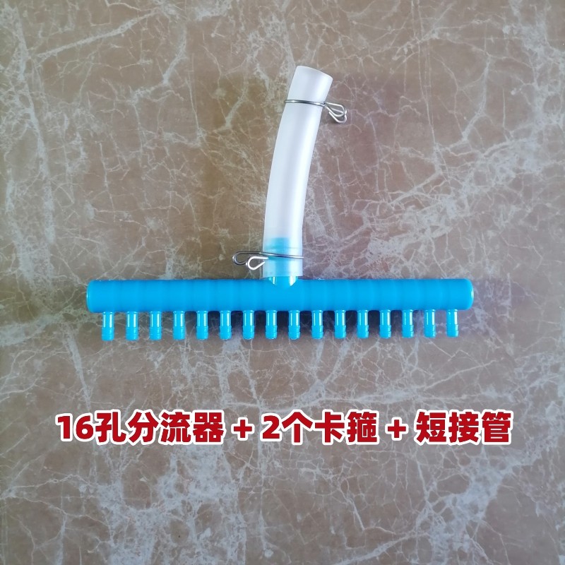 增氧机大口分流器多孔气排赛尔交直流氧气泵配件打氧机塑料分配器,淘宝优惠券,粉丝福利购,淘宝优惠卷