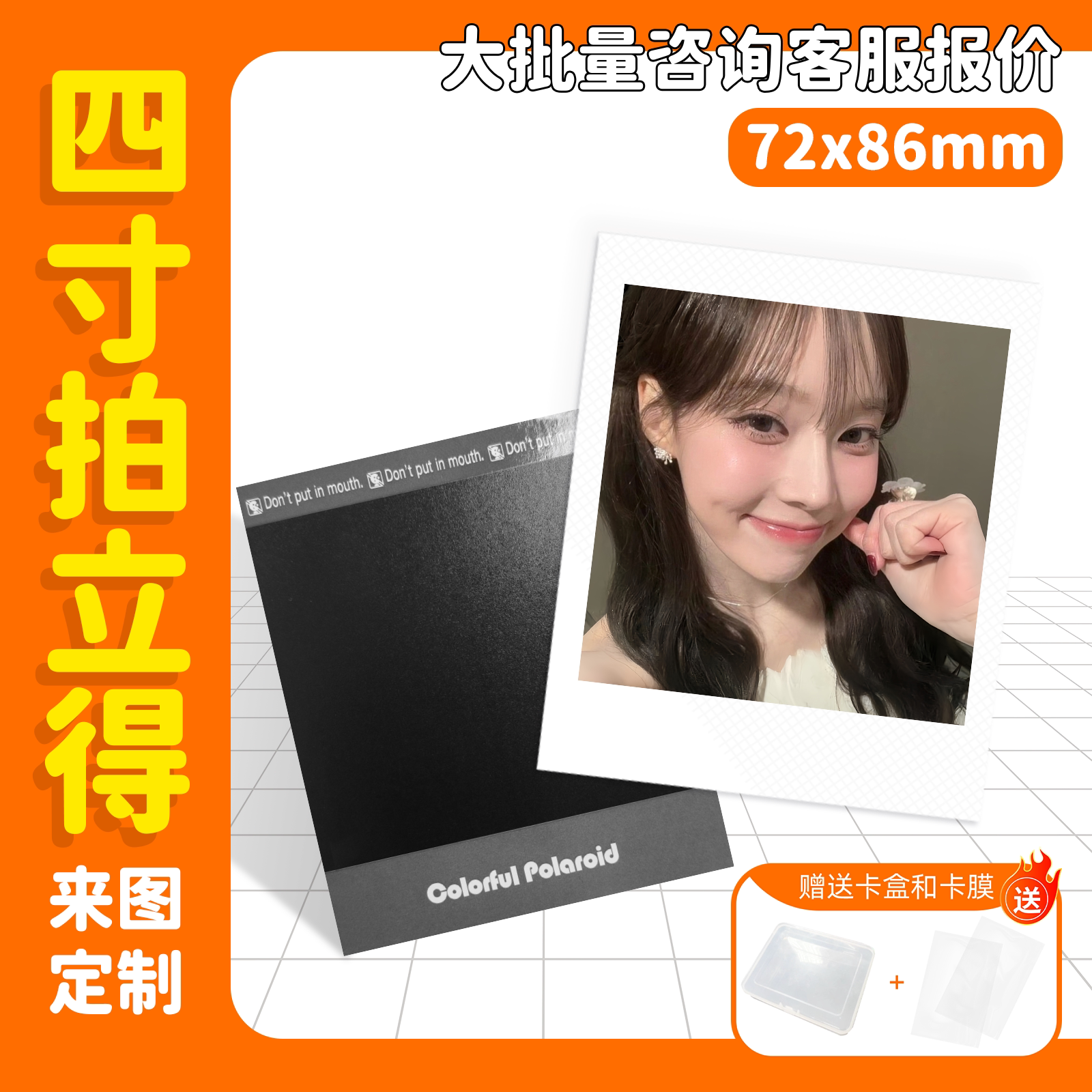 图3