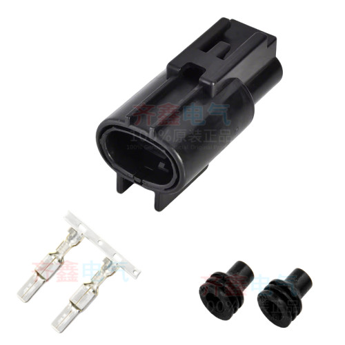 TE 176143-2公端壳体2P连接器Econoseal母端壳体176146-2 - 图1