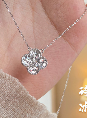 晚舟正品足银碎冰冰四叶草项链