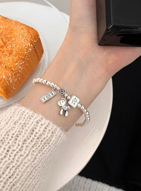 纯银S925马上发财手链女