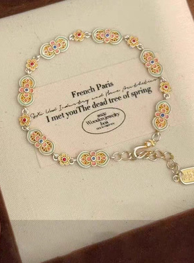 足银9999描金繁花似锦手链女