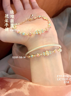 足银999.9葫芦珐琅手链女纯银蝴蝶花朵手链新中式高级感百搭手饰