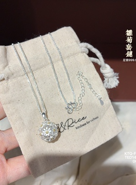 足银999.9雏菊绣球项链套链女