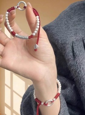 S999足银平安扣红绳手链七夕礼物