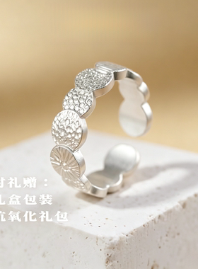 足银s999.9十二月戒指女