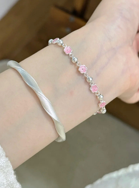 足银s990珐琅彩梅花手链